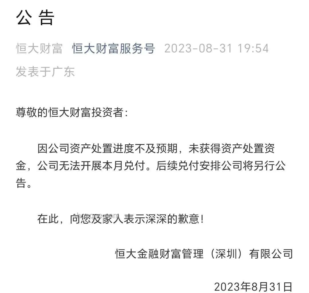 不動聲色兌大獎：中獎后的稅務規(guī)劃與請假策略深度解析