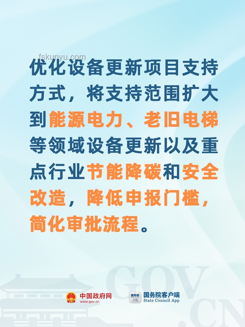 “禁酒令”加“禁辦令”，升學(xué)宴新趨勢(shì)預(yù)測(cè)