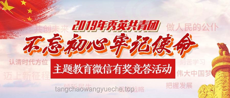 “禁酒令”后“禁辦令”來襲，升學(xué)宴何去何從？