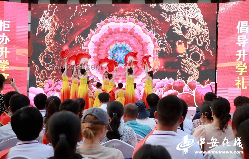 禁辦令下，如何優(yōu)雅籌備升學(xué)宴？升學(xué)慶典新攻略