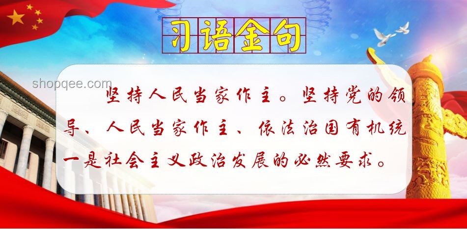 禁辦令下，如何優(yōu)雅籌備升學(xué)宴？升學(xué)慶典新攻略