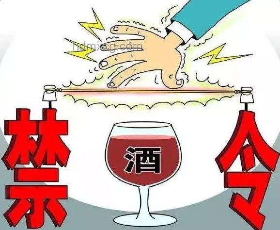 禁酒令與禁辦令雙重夾擊下，升學(xué)宴市場(chǎng)何去何從？