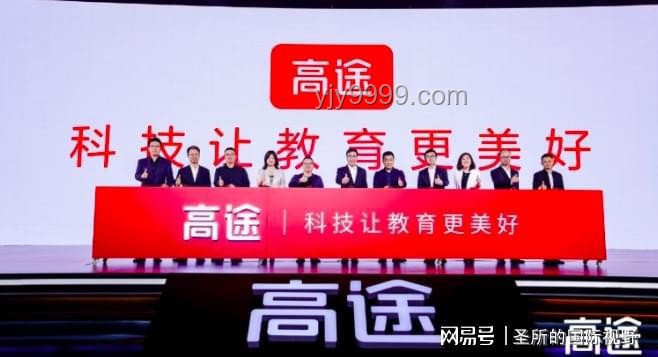 禁酒令疊加禁辦令，升學(xué)宴市場(chǎng)迎來新變局