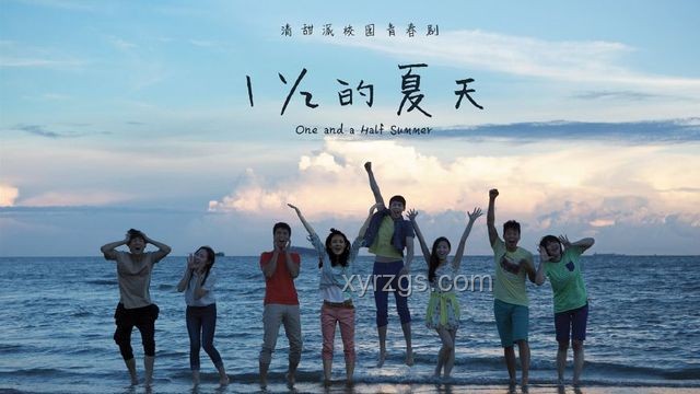中國(guó)80后，我們到底經(jīng)歷了什么？??成長(zhǎng),壓力,奮斗,共鳴