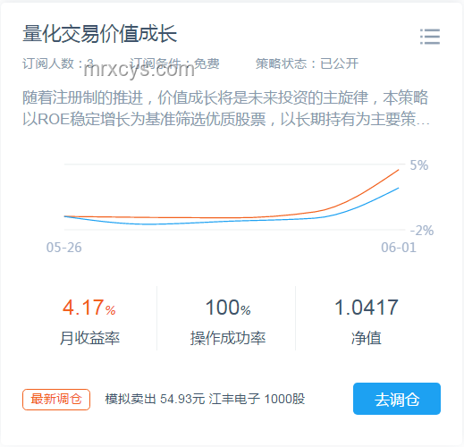 中國80后生存狀態(tài)探析：壓力與挑戰(zhàn)下的成長軌跡