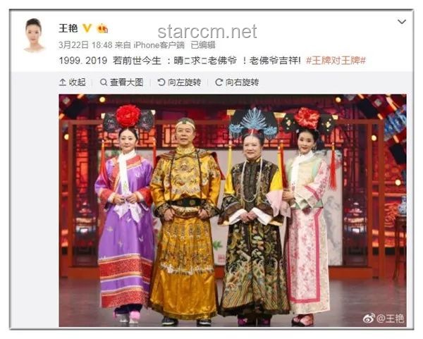 中國80后：我們的青春，是否真如上輩子欠下的債？
