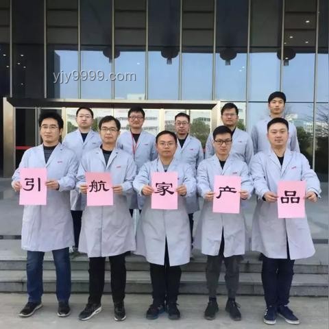 中國80后未來十年：挑戰(zhàn)與機遇并存的轉(zhuǎn)型之路