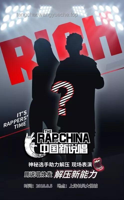 中國80后職場解壓指南：破解“上輩子造了什么孽？”的迷思