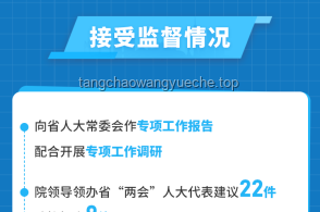中國80后職場解壓指南：破解“上輩子造了什么孽？”的迷思