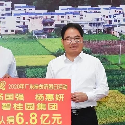 中國80后面臨的挑戰(zhàn)與解決方案