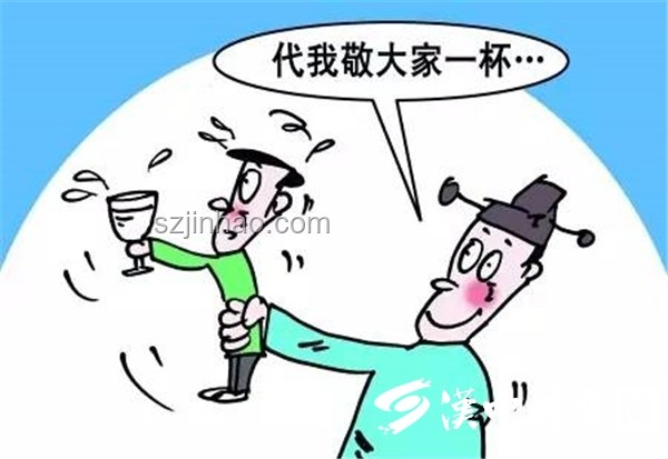 禁酒令升級后公職人員飲酒規(guī)范，這5種情形絕不可碰！