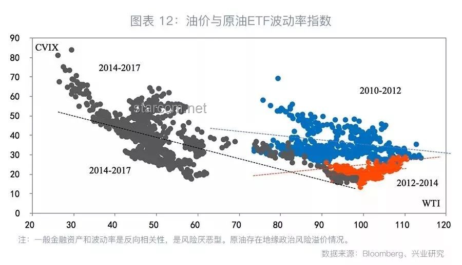 中東危情48小時后的地緣政治走勢預(yù)測：沖突升級與調(diào)解并存