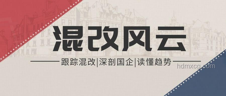 中產(chǎn)返貧案例研究：新三件套的警示