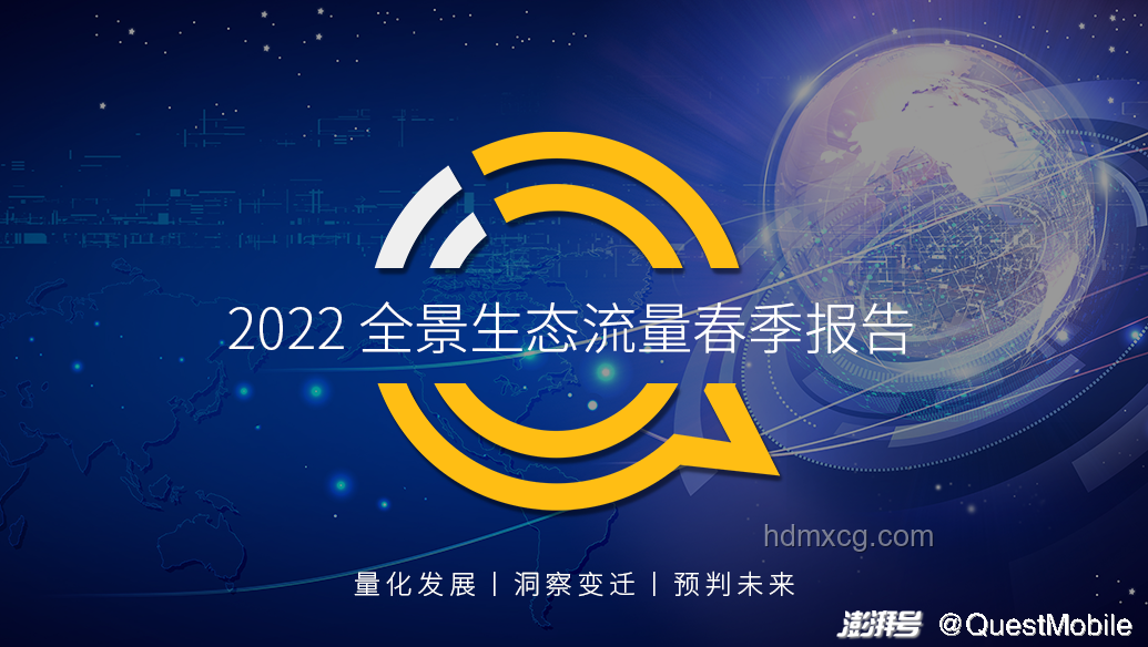 “銀發(fā)經(jīng)濟(jì)”崛起：父親群體商業(yè)價值將被重估