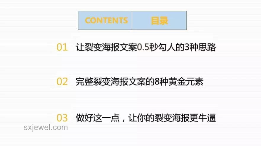 他真的，啥都不想要：應對無欲望狀態(tài)的解決方案