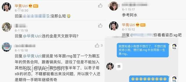 他真的，啥都不想要：應對無欲望狀態(tài)的解決方案