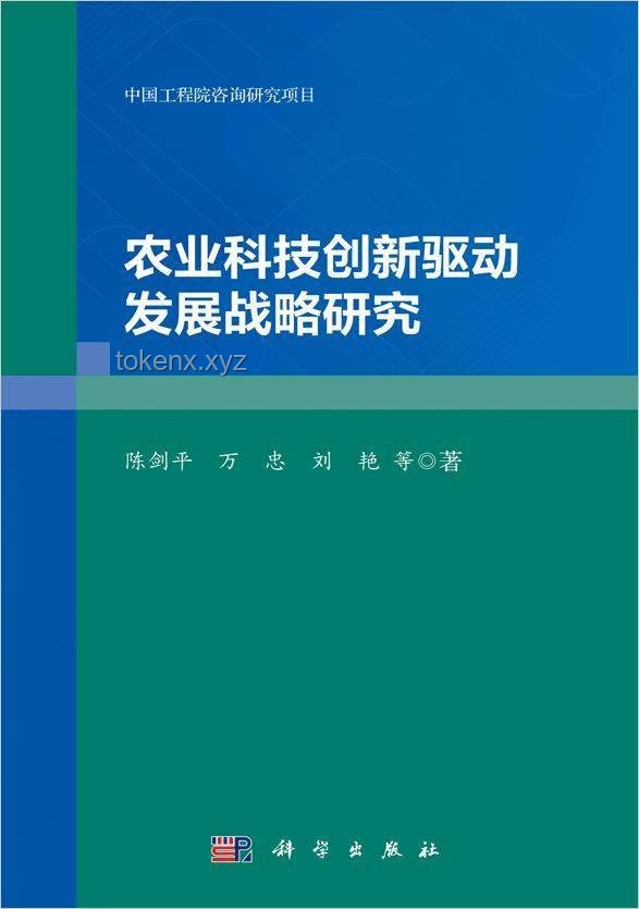 "一句‘過’的創(chuàng)新重生：KPI背后的創(chuàng)意驅(qū)動(dòng)力"