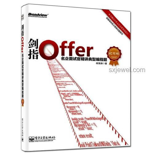 父愛(ài)如編程：重構(gòu)親情的代碼邏輯