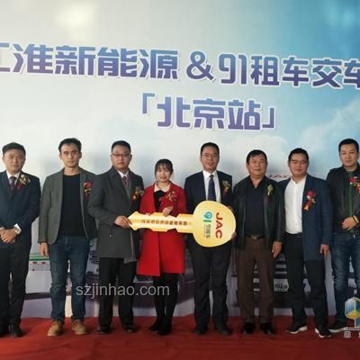 2025西安電動(dòng)自行車以舊換新補(bǔ)貼政策深度解析