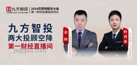 徐小明：周一操作新思維0616，跨界策略引領(lǐng)投資革新