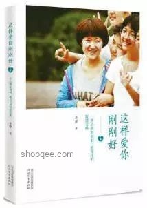 那些禮物中，解鎖父親深沉的愛：實(shí)用解讀指南