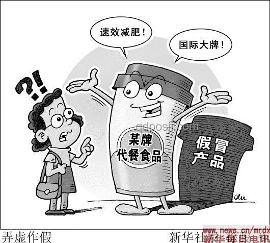 允許自己犯錯(cuò)，生活內(nèi)耗悄然減少??