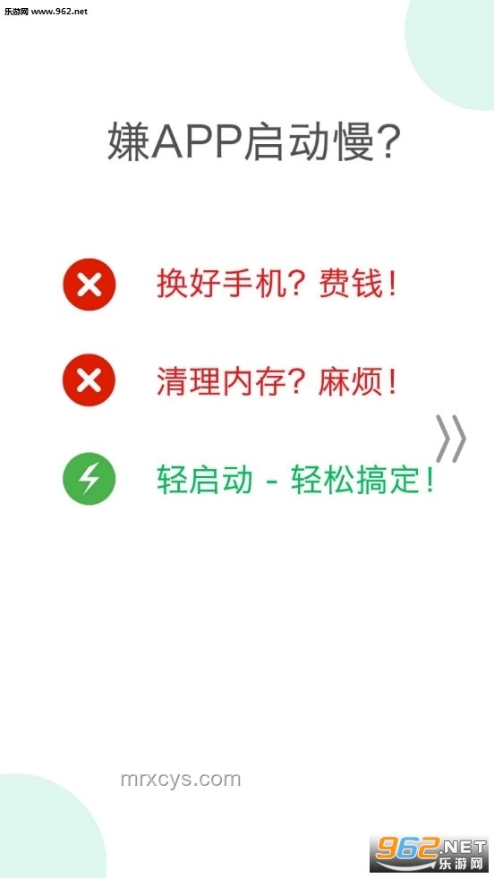 允許犯錯(cuò)，解鎖創(chuàng)新內(nèi)耗的密鑰