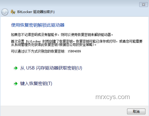 允許犯錯，解鎖創(chuàng)新內(nèi)耗的密鑰