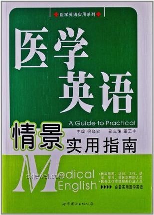 允許自己犯錯(cuò)：減少內(nèi)耗的實(shí)用指南