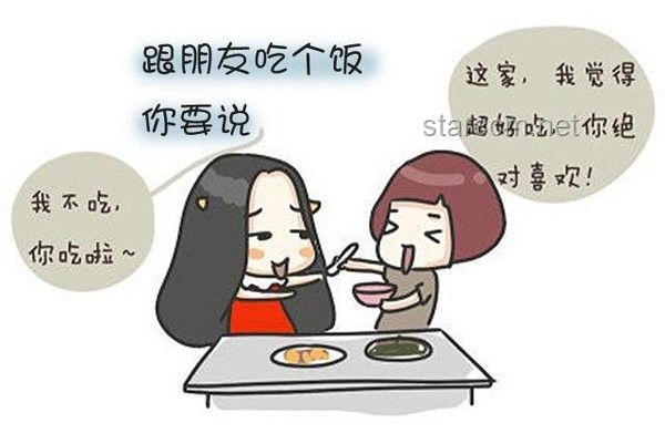允許自己犯錯(cuò)，減少內(nèi)心內(nèi)耗的藝術(shù)