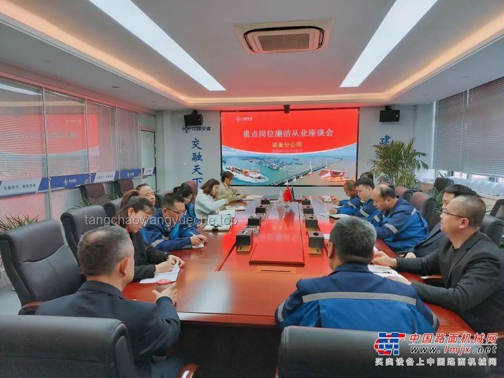 “允許犯錯文化”助力企業(yè)減少內(nèi)耗案例研究