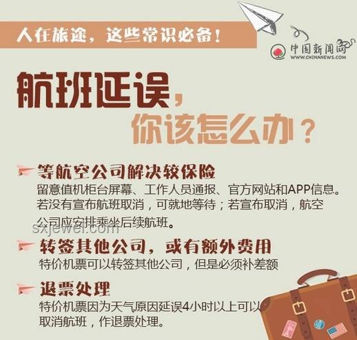 允許自己犯錯(cuò)：減少內(nèi)耗的實(shí)用指南