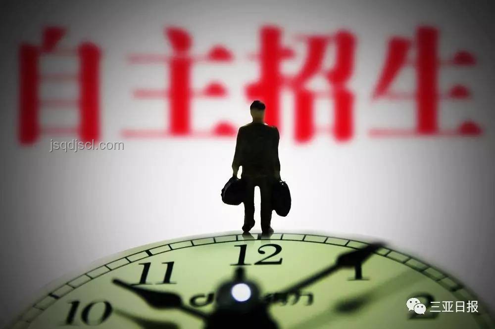 允許自己犯錯，減少內(nèi)耗的智慧