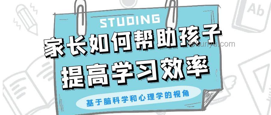 允許犯錯(cuò)與內(nèi)耗減少的對(duì)比分析：心理成長(zhǎng)與效率提升