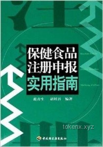 允許自己犯錯：減少內(nèi)耗的實(shí)用指南