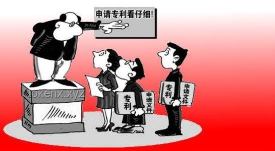 允許自己犯錯：減少內(nèi)耗的實(shí)用指南
