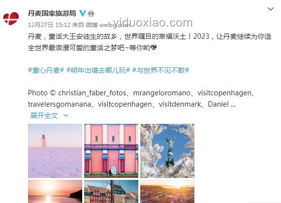 新西蘭對中國游客免簽新政：旅游業(yè)的重磅利好