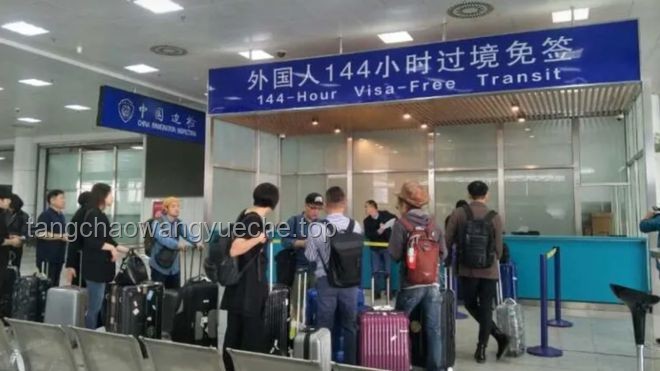 重磅！新西蘭對部分中國游客免簽后的出行解決方案