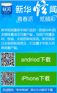 重磅！新西蘭對部分中國游客實施免簽新政解析