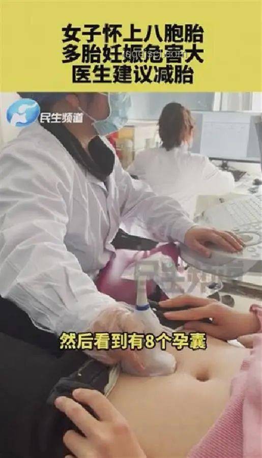 陰超前的緊急剎車：接診經(jīng)產(chǎn)婦的意外經(jīng)歷