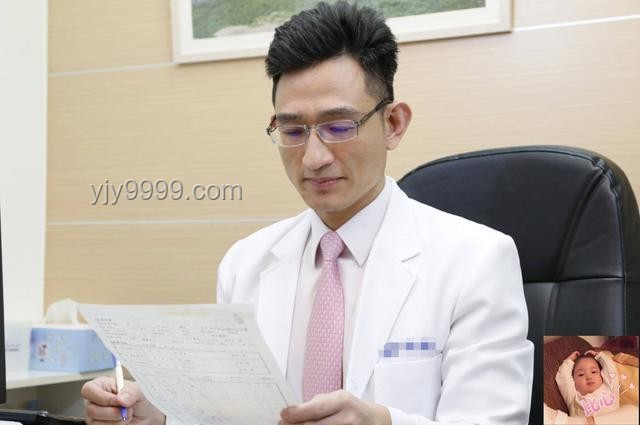 陰超檢查突發(fā)情況解析：為何緊急停下？