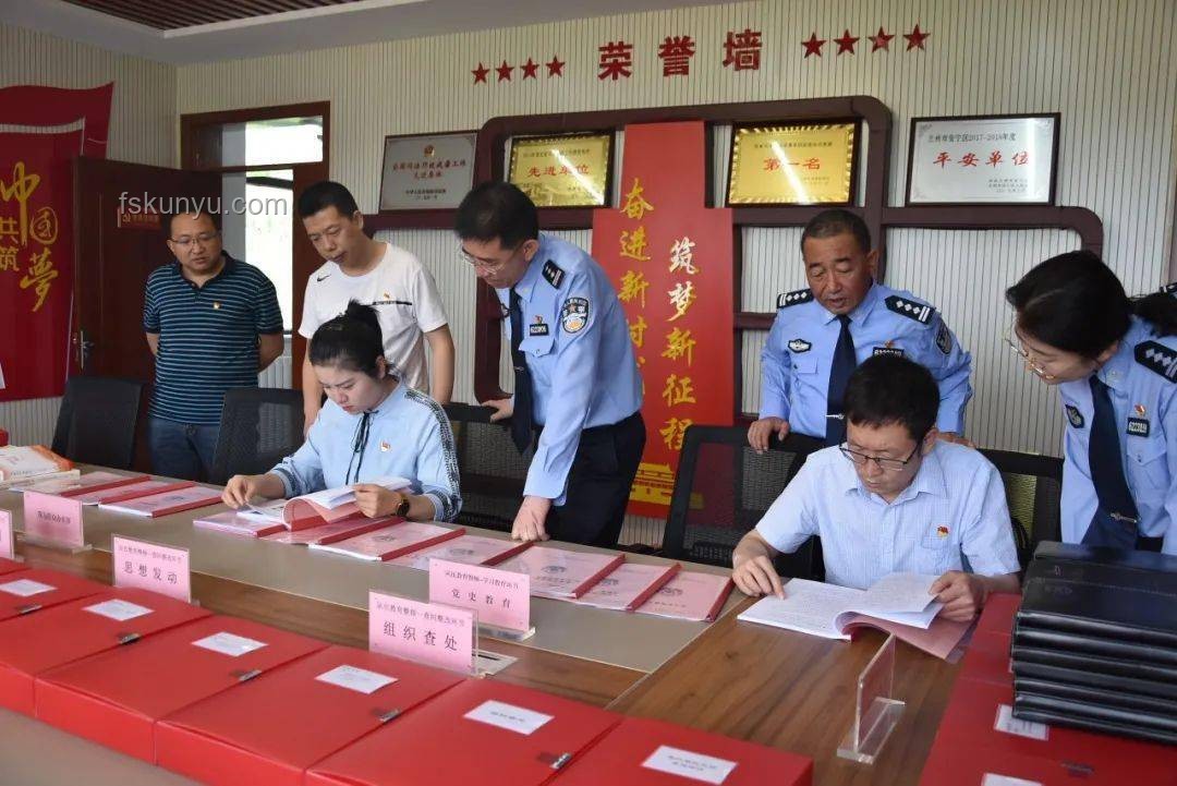 陰超檢查急停指南：針對(duì)有性生活史的經(jīng)產(chǎn)婦