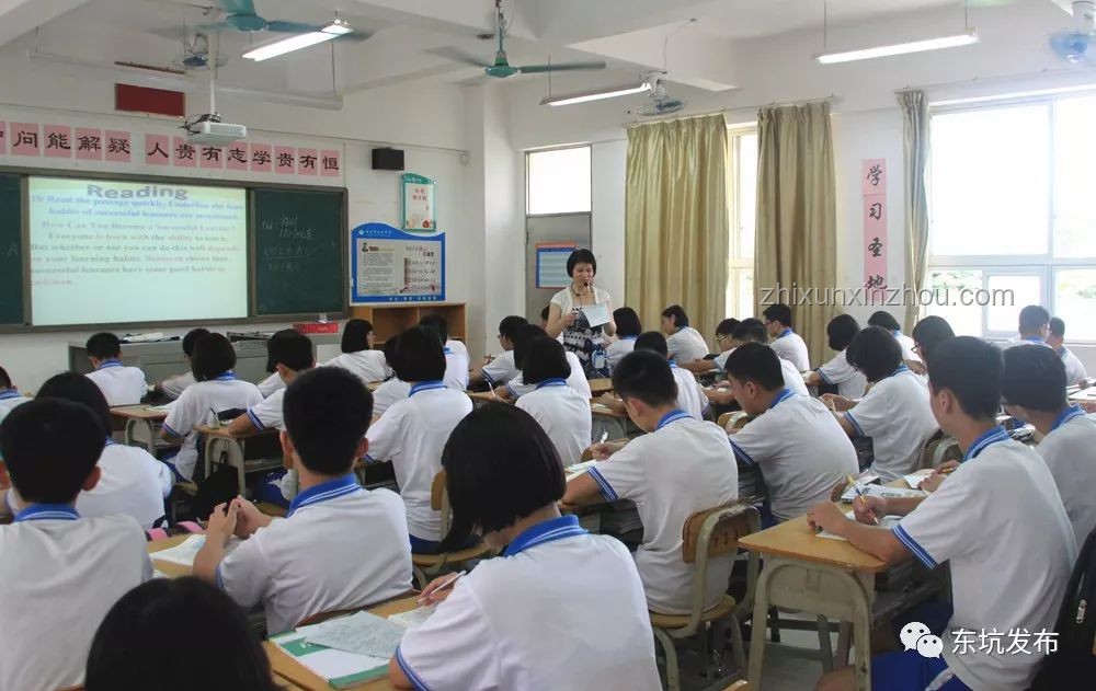 幼兒園與民辦校數(shù)量銳減：教育行業(yè)迎來深刻變革
