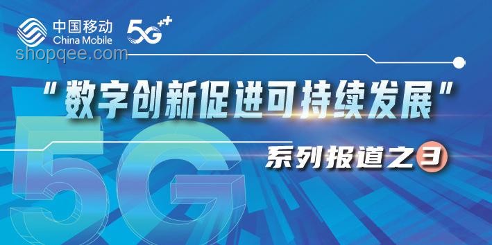 幼兒園減少背后的教育創(chuàng)新浪潮，民辦轉(zhuǎn)型新視角