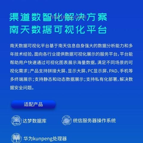 零售巨頭布局穩(wěn)定幣，金融創(chuàng)新浪潮將至