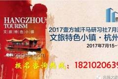 巨頭跨界鑄幣夢：沃爾瑪、亞馬遜穩(wěn)定幣的創(chuàng)新啟示錄