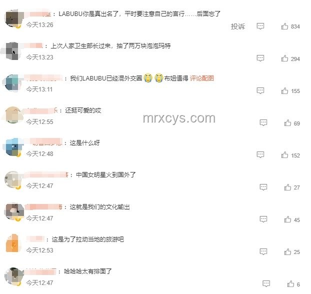 LABUBU 為啥這么火？潮玩IP的成功密碼