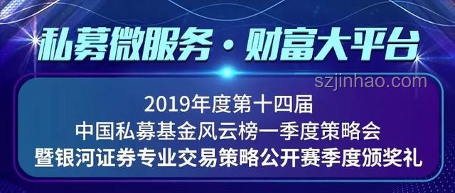 LABUBU火爆現(xiàn)象解析：獨特魅力與市場策略并重