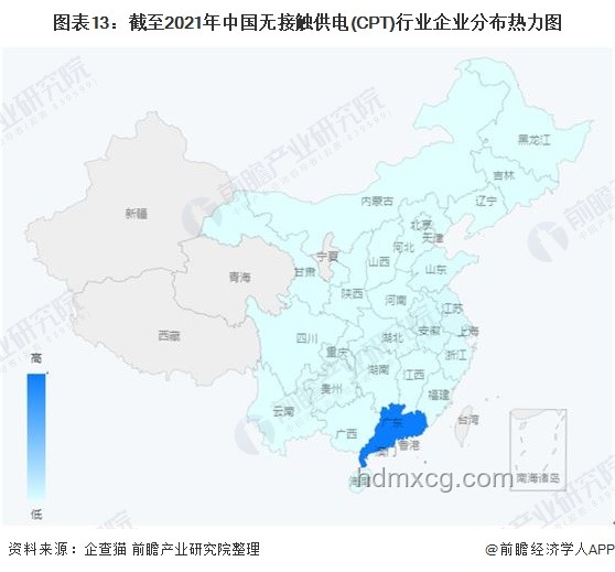 伊朗白天襲以案例研究：局勢(shì)與未來(lái)發(fā)展
