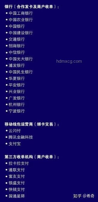 稀土之謎：卡住美國命脈的神奇元素??